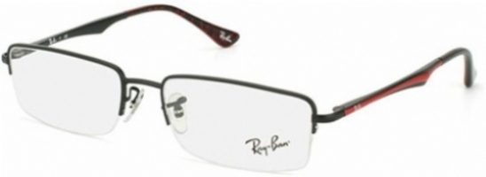 RAY BAN 6212 2340