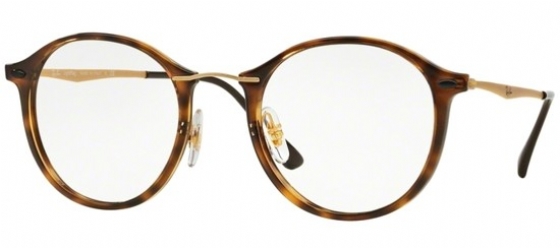 RAY BAN 7073 2012