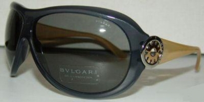 BVLGARI  