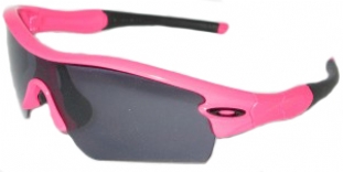 OAKLEY RADAR PATH 09702