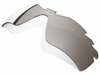 OAKLEY RADAR PATH 11279